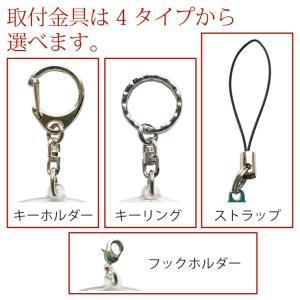 卒団記念品 累計15万個突破 チームユニフォー...の詳細画像2