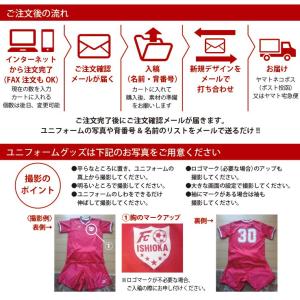 卒団記念品 累計15万個突破 チームユニフォー...の詳細画像5