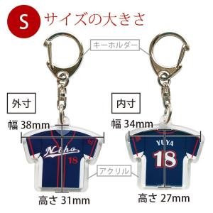 卒団記念品 累計15万個突破 プロチーム御用達...の詳細画像1