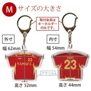 卒団記念品 累計15万個突破 チームユニフォー...の詳細画像1