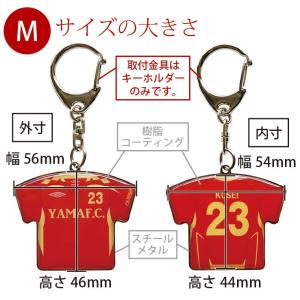 卒団記念品 累計15万個突破 チームユニフォー...の詳細画像1