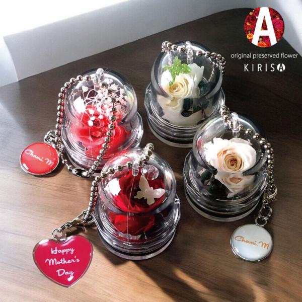 薔薇 バラ プリザーブドフラワー プレゼント  プリザーブドフラワー ドーム キーホルダー キーリン...