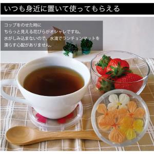 プリザーブドフラワー コースター プリザーブド...の詳細画像3