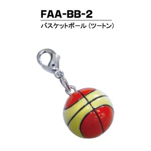 卒団 記念品【累計15万個突破】オリジナルユニフォームキーホルダー・ユニフォームストラップにミニフィギュアを付けませんか バスケットボールツートン