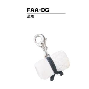 卒団 記念品【累計15万個突破】オリジナルユニフォームキーホルダー・ユニフォームストラップにミニフィギュアを付けませんか 道着