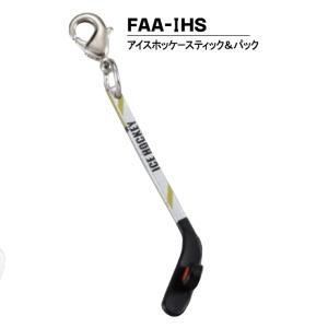 サンシーロ オフィシャルグッズ（ACミラン&インテル） スタジアム 3D