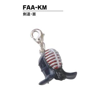 ハメパチ ドーム ミニフィギュア グローブ（赤） グローブキーホルダー