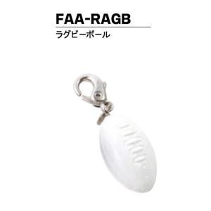 卒団 記念品【累計15万個突破】オリジナルユニフォームキーホルダー・ユニフォームストラップにミニフィギュアを付けませんか ラグビーボール白