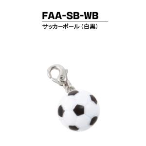 卒団 記念品【累計15万個突破】オリジナルユニフォームキーホルダー・ユニフォームストラップにミニフィギュアを付けませんか サッカーボール白黒