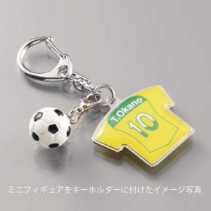卒団 記念品【累計15万個突破】オリジナルユニ...の詳細画像1