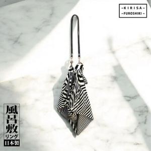 風呂敷バッグの新しいスタイル 風呂敷リング 持ち手 ハンド 革製ショルダー 大判 数秒ジョイント レジカゴ エコバッグ 風呂敷バッグ ふろしきハンドル レザー