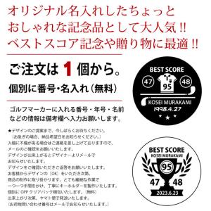 ゴルフマーカー 名入れ プレゼント ゴルフグッ...の詳細画像2