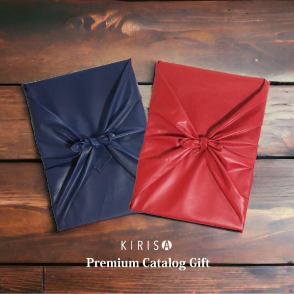 カタログギフト 革 レザー 風呂敷包み（ KIRISA-AOOコース）おしゃれ 出産 内祝い 入学 ...