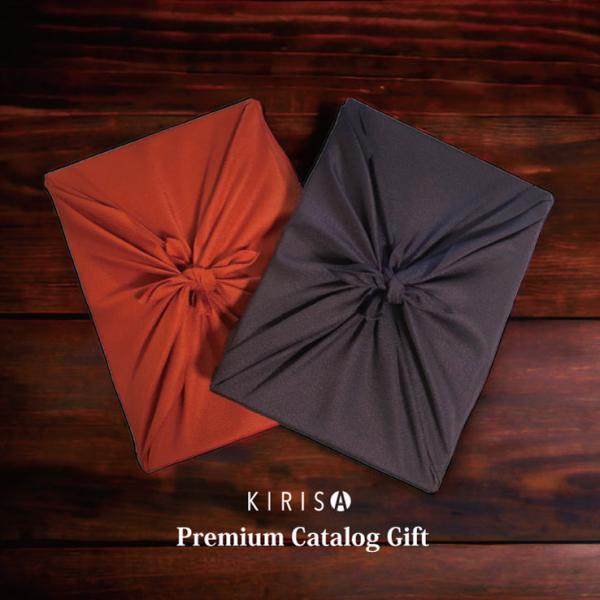 カタログギフト 風呂敷包み（ KIRISA-BEコース）おしゃれ 出産 内祝い 入学内祝い 引き出物...