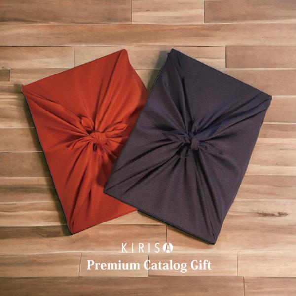 カタログギフト 風呂敷包み（ KIRISA-BOコース）おしゃれ 出産 内祝い 入学内祝い 引き出物...