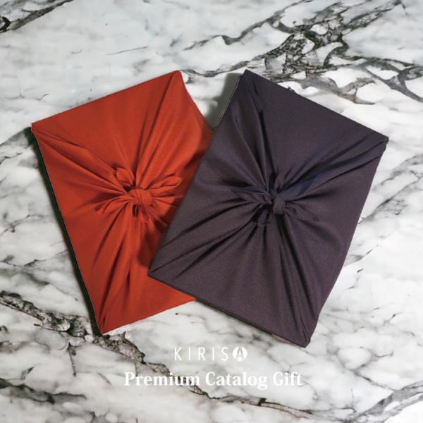 カタログギフト 風呂敷包み（ KIRISA-COコース）おしゃれ 出産 内祝い 入学内祝い 引き出物...