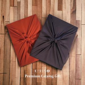 カタログギフト 風呂敷包み（ KIRISA-DOコース）おしゃれ 出産 内祝い 入学内祝い 引き出物 快気祝い 結婚祝い 香典返し 引出物 引越し お返し お祝い 送料無料