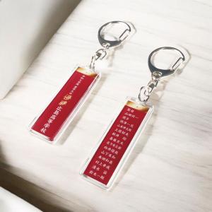 優勝旗 個人旗 クラブ 部活 ペナントキーホル...の詳細画像3