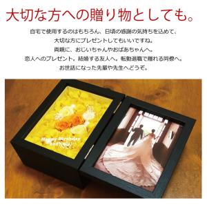 プリザーブドフラワー 写真立て 名入れ フォト...の詳細画像2