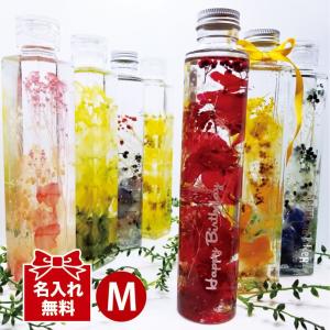シリック 家具 スタンド フラワースタンド 花台 300 ヨーロピアン