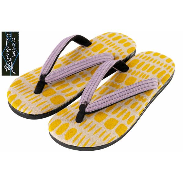 雪駄 レディース 日本製 女性 大和工房 サンダル 和装小物 国産 おしゃれ かっこいい 職人 手作...