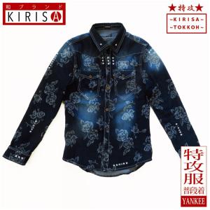 ヤンキー 服 ブランド メンズシャツ カジュアルシャツ の商品一覧 トップス ファッション 通販 Yahoo ショッピング