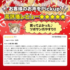 爪やすり 国産 広島 爪ヤスリ 爪とぎ 爪磨き...の詳細画像1