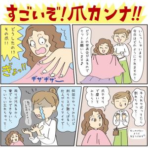 爪やすり 国産 広島 爪ヤスリ 爪とぎ 爪磨き...の詳細画像2