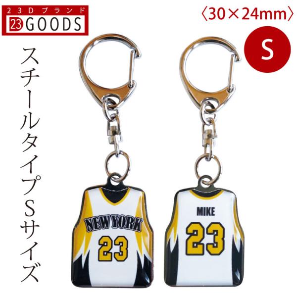 卒団記念品　累計15万個突破　チームユニフォーム　オリジナルユニフォーム　キーホルダー　ストラップ ...