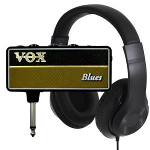 ヘッドフォン ギターアンプ VOX amPlug2 ＋ヘッドフォンセット|Blues (AP2-BL) + HP-CT1の商品画像