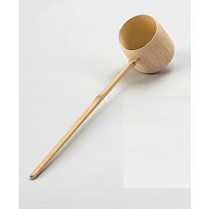 一服柄杓　 宗篤作【柄杓】