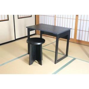 立礼卓 末広棚セット 即中斎好み（表千家） : にしかわ茶道具 - 通販