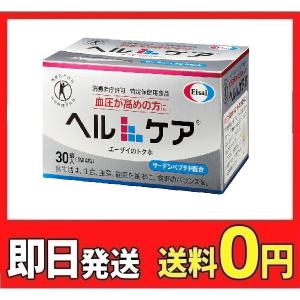エーザイ ヘルケア 4粒×30袋入 エーザイ ヘルケア 4粒×30袋入
