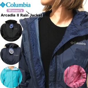 Columbia（コロンビア） ロングコート ボアフリース レディース 