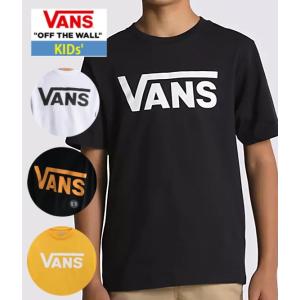 VANS バンズ Tシャツ キッズ BOYS CLASSIC T-SHIRT