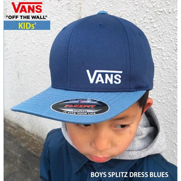 バンズ キッズ キャップ VANS BOYS SPLITZ CAP ジュニア FLEXFIT  帽子