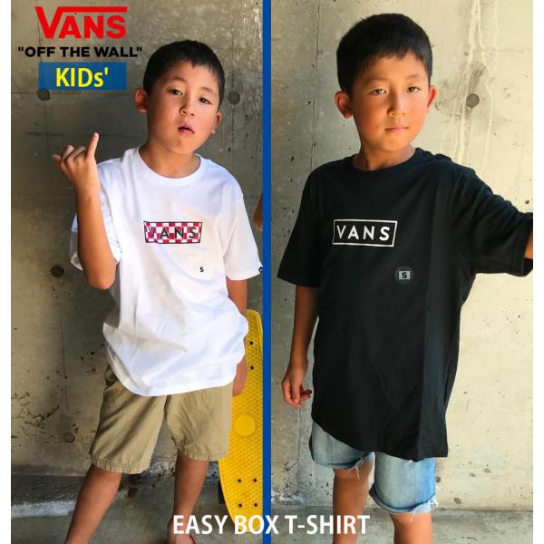 VANS バンズ Tシャツ キッズ BOYS VANS EASY BOX T-SHIRT セール！