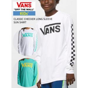 【ラッシュガード】VANS バンズ キッズ  ロングスリーブ CLASSIC CHECKER LON...