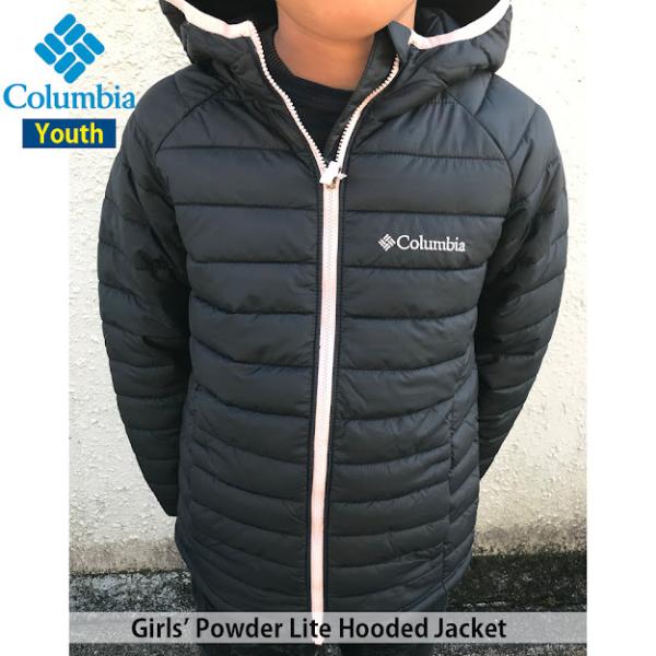 コロンビア ダウン ジャケット キッズ Columbia Kids' Powder Lite Gir...