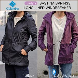 SALE【大幅値下げ】10,165円→6,200円コロンビア レディース  ウィンドブレーカー Columbia SASTINA SPRINGS LONG LINED WINDBREAKER