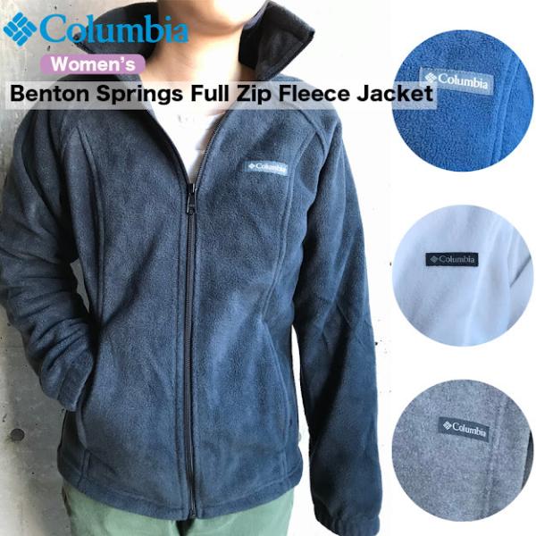 Columbia コロンビア  レディース Benton Springs Full Zipフルジップ...