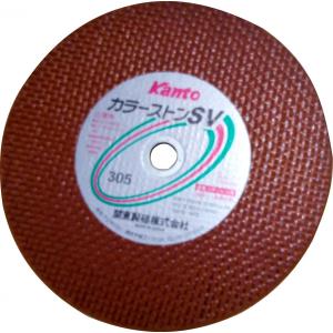 NEWトカゲ 切断砥石 渦巻 105×15mm 10枚入 : 24-7 - 通販 - Yahoo
