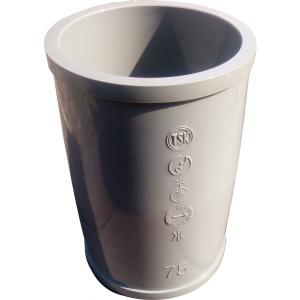 リンナイ 給湯器 RUF-K2006SAW(A) LPガス用 本体のみ : 24-7 - 通販