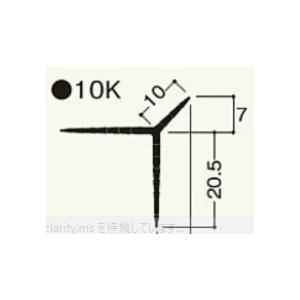 ニューツーウェーコーナー定木 1.82 10k 75本 在庫処分価格 本州のお客さまのみ 法人様のみ...