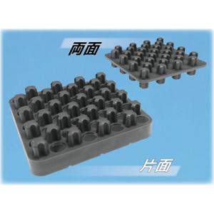 ストックサポート 80mm x 80mm x 20mm 片面 富国石油 50個