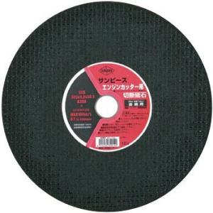 NEWトカゲ 切断砥石 渦巻 105×15mm 10枚入 : 24-7 - 通販 - Yahoo