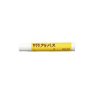 クレパス単色 白色 10本入 LP#50の商品画像