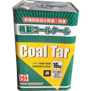 精製コールタール 16kg