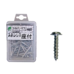 WING シルバービス コンクリートビス 座付 ステンレス 425 プラケース入 25mm 50本｜247store