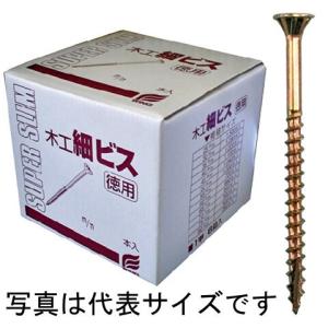 垂直プラ連結 コンクリートピン 19mm 100本巻×10巻 PCP19H 垂直プラ連結 コンクリートピン 19mm 100本巻×10巻 PCP19H